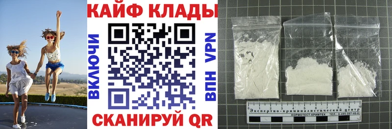 Наркошоп купить Каннабис  МЕФ  КЕТАМИН  Гашиш  Тула