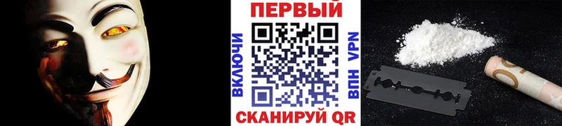 Купить закладки  Тула  Первитин пудра 