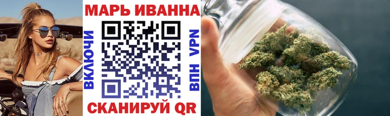 Купить закладки  Тула  Бошки Шишки MAZAR 
